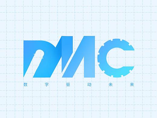 数字营销DMC标识设计