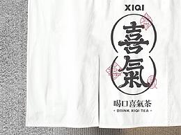手绘素材