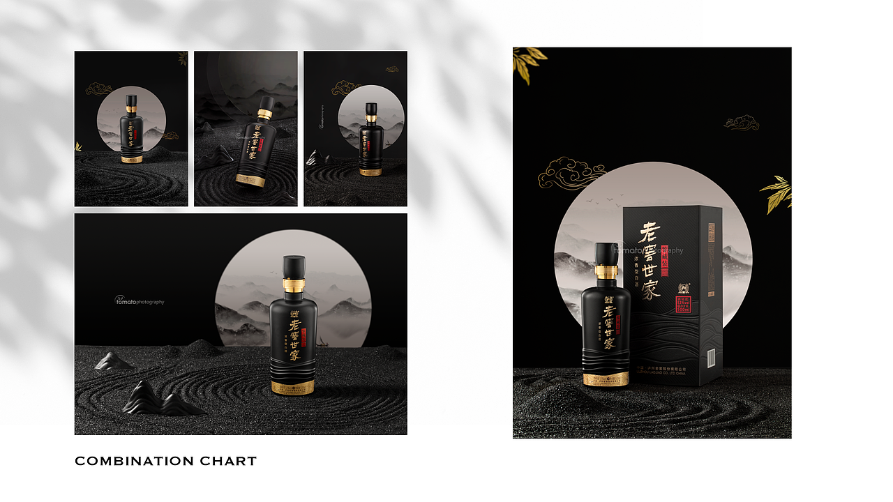 平面作品2023（图ZMzUyNTk1OTEy） - 产品摄影 - 站酷设计师TOMATOphotograph原创素材 - 站酷ZCOOL