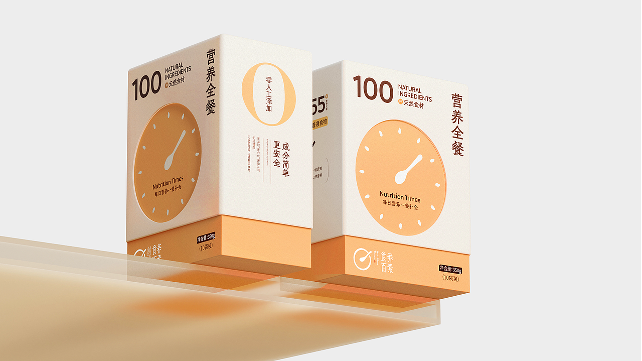 食养百素©️营养食品品牌全案设计