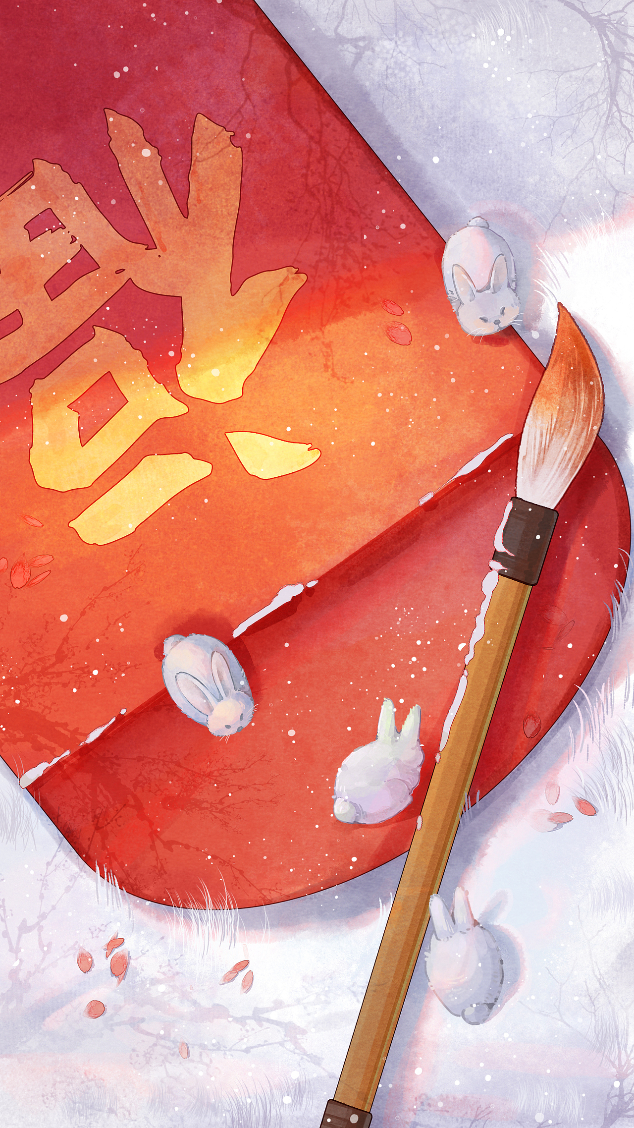 梅雪主题古风插画