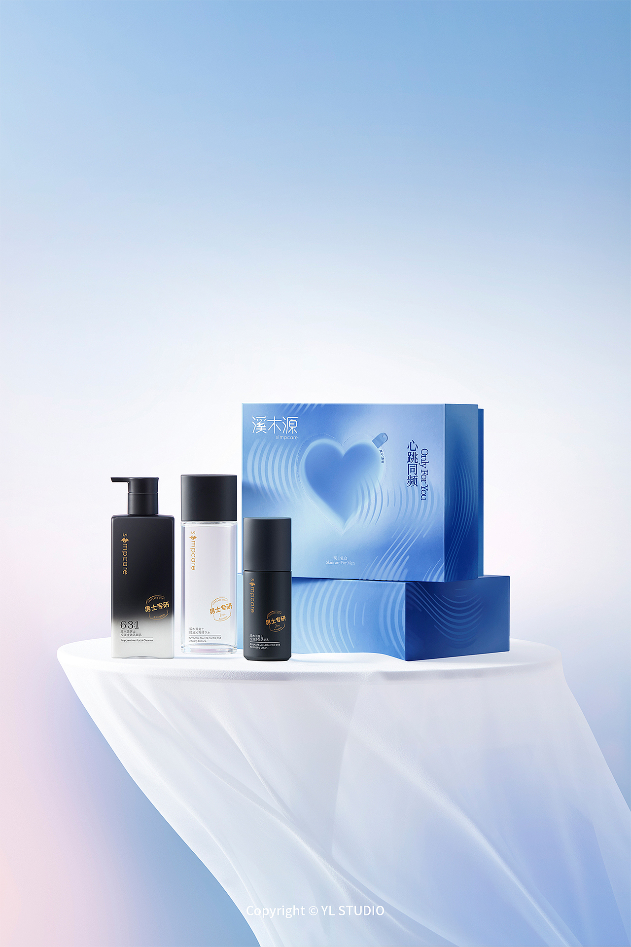 爱是仅你可见的丨溪木源520礼盒x野鹿摄影（图ZMzY5MTMxMTQw） - 产品摄影 - 站酷设计师野鹿摄影原创素材 - 站酷ZCOOL