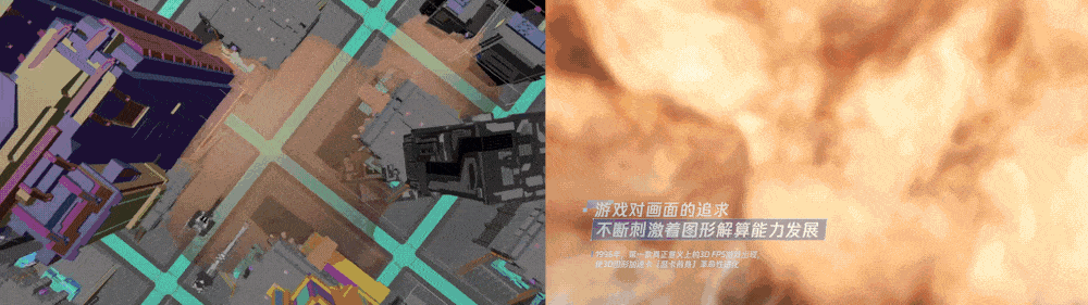 2023年项目合集（图ZMzY1NDM4MTQ4） - 动画/影视 - 站酷设计师rareyoungc原创素材 - 站酷ZCOOL