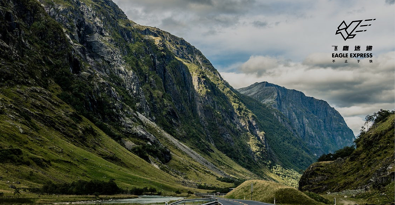 品牌设计|物流品牌设计|logo设计（图ZMzMwMzcwMjky） - 品牌 - 站酷设计师黄六遍品牌设计原创素材 - 站酷ZCOOL