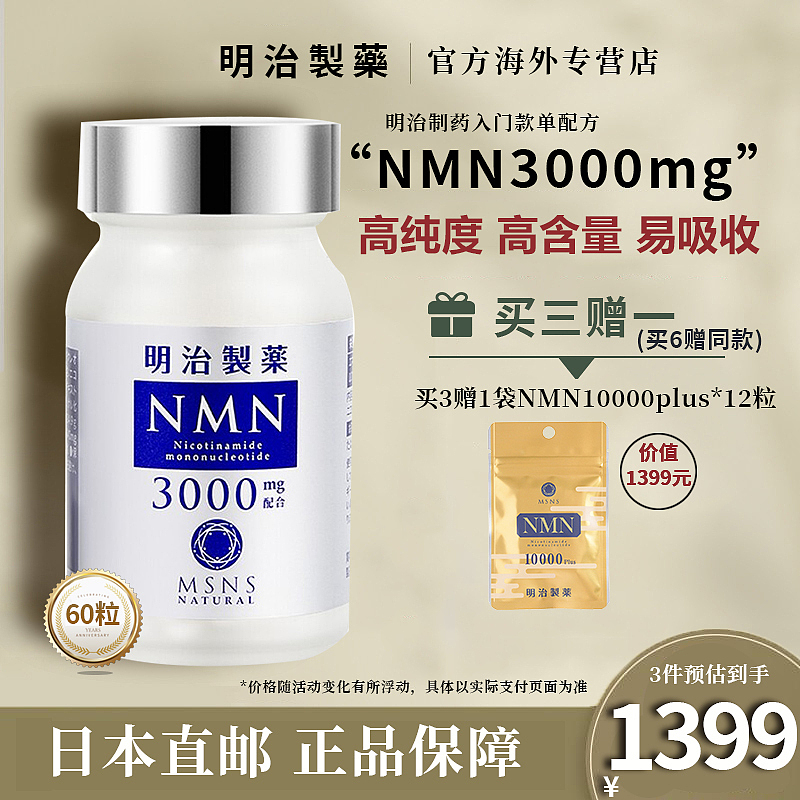 电商主图+车图+BANNER（图ZMzE1OTkwODQ4） - 海报 - 站酷设计师Lollipop的小号原创素材 - 站酷ZCOOL