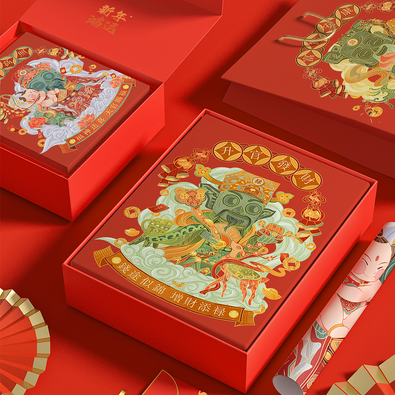 三星堆福禄寿喜财新年创意IP|三星堆国潮|兔年迎春插画（图ZMzI0MDkyMDQ0） - 商业插画 - 站酷设计师坚持的板原创素材 - 站酷ZCOOL