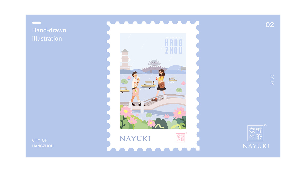 视觉设计作品（图ZMzA1NTA3NjYw） - 包装 - 站酷设计师Shutiaoa原创素材 - 站酷ZCOOL