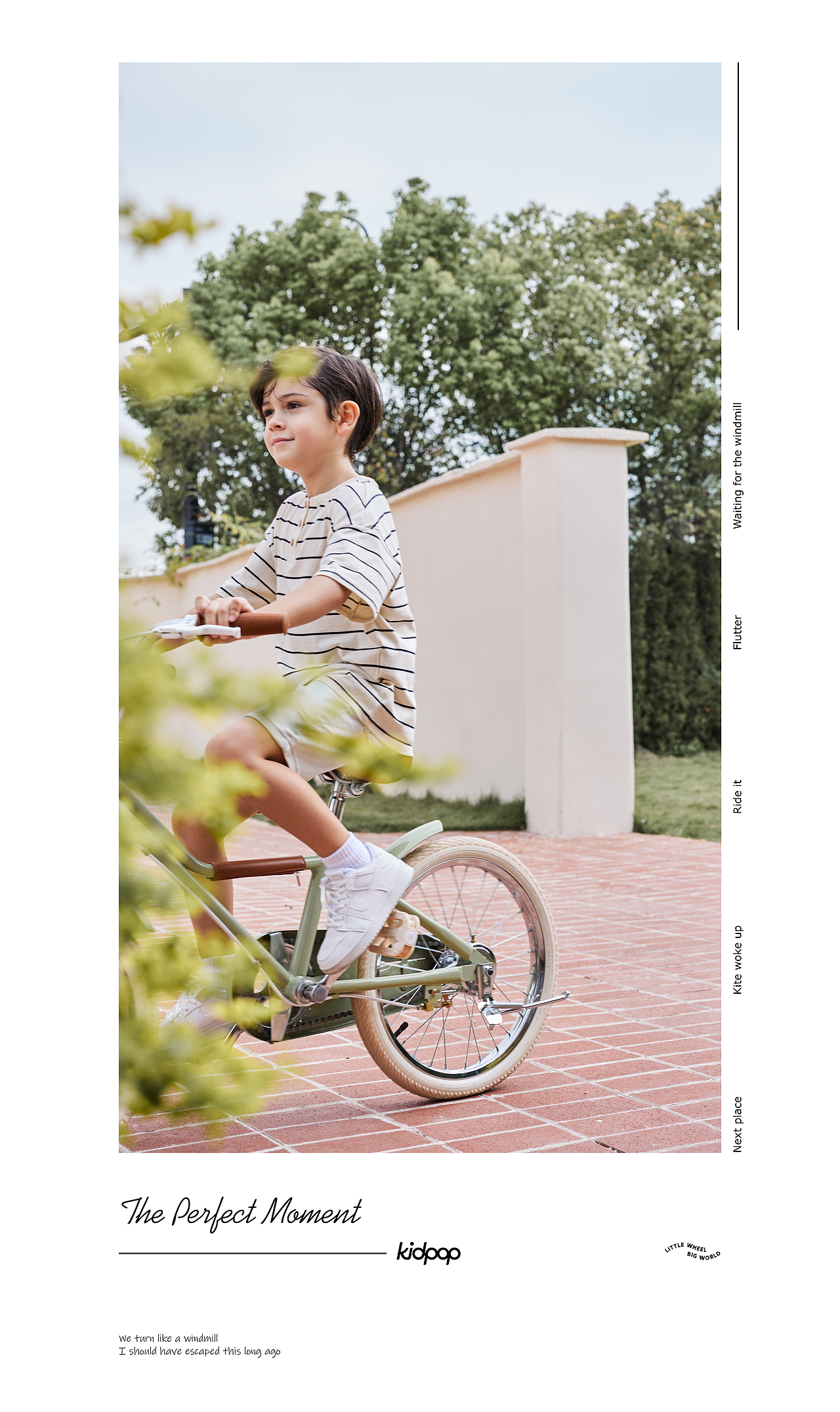 [Kidpop | Moment 亲子儿童自行车一路崎岖却繁花盛开]