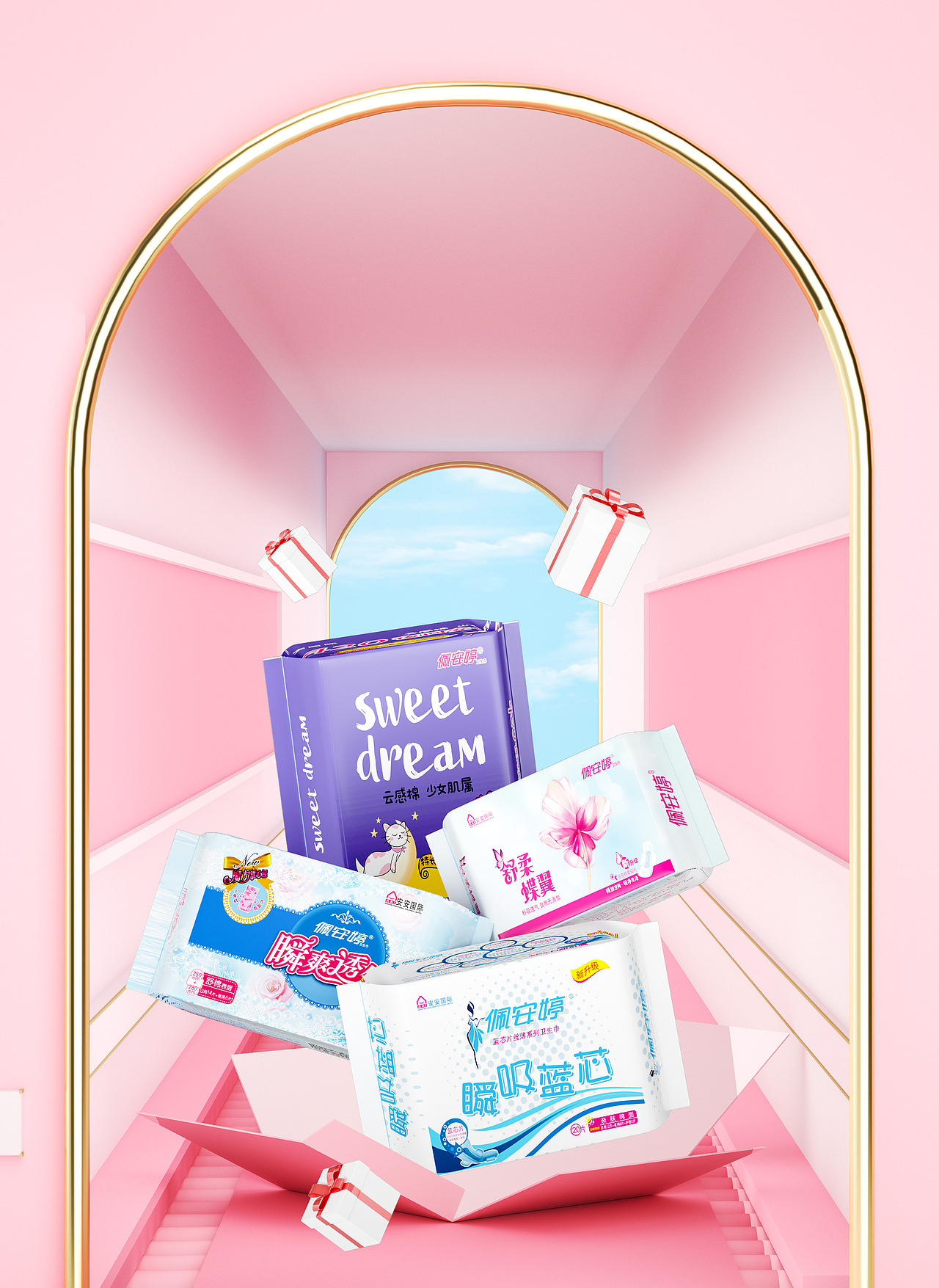 6-9月工作总结（图ZMzE2MjAxMDQ4） - 产品 - 站酷设计师Fruit_T原创素材 - 站酷ZCOOL