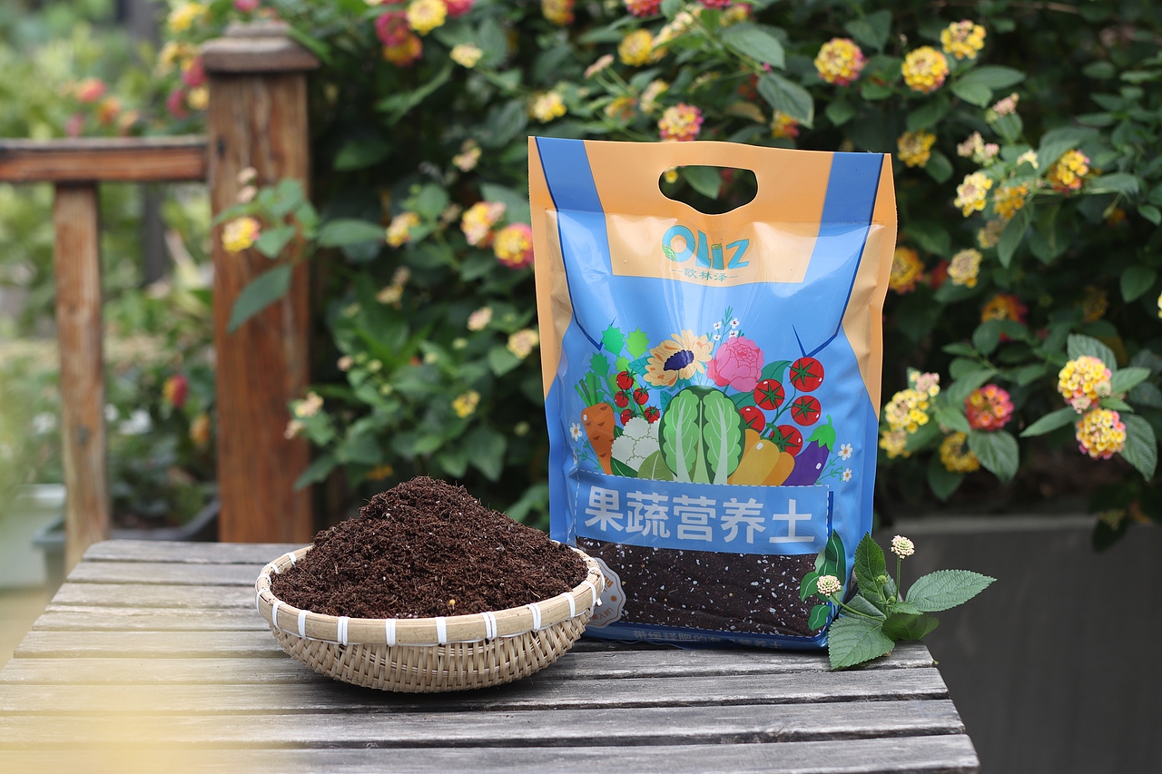 植物专用营养土——外包装设计（图ZMzQ0ODczOTQw） - 包装 - 站酷设计师希塔插画原创素材 - 站酷ZCOOL