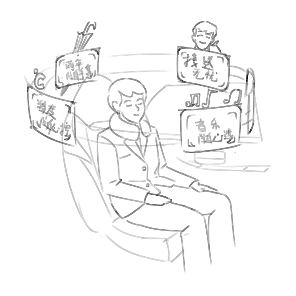 商业插画（图ZMjk2NTE4MDIw） - 商业插画 - 站酷设计师Z51966615原创素材 - 站酷ZCOOL