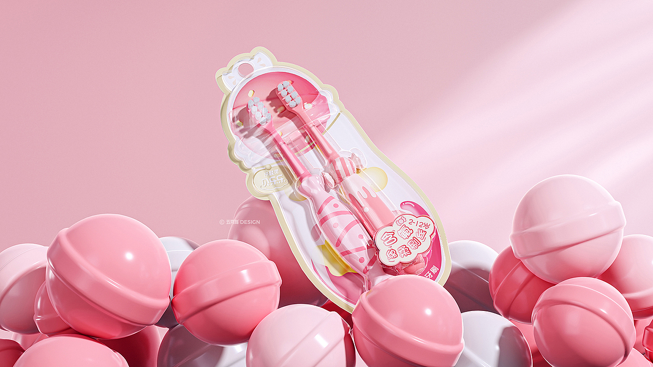 五克氮² × 2023年度包装作品归集（图ZMzYwNjQ5MDA4） - 包装 - 站酷设计师五克氮创意设计原创素材 - 站酷ZCOOL