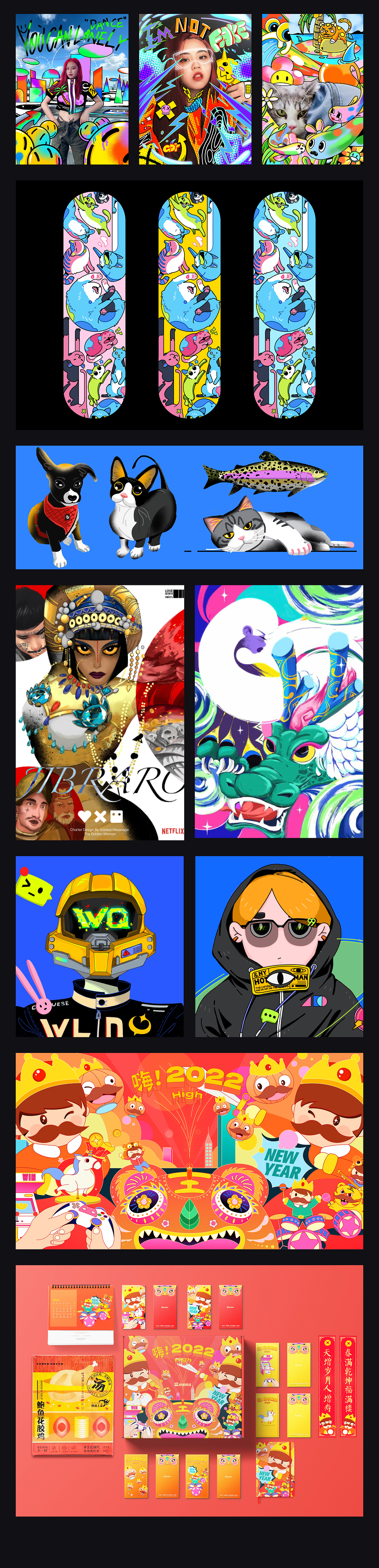 创意视觉作品集｜Hey（图ZMzUwOTEzMDA4） - 商业插画 - 站酷设计师猫不喜原创素材 - 站酷ZCOOL