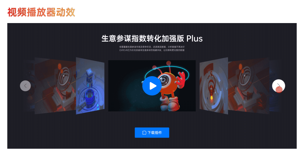 B端后台UI设计（图ZMzIxMzgwMTA4） - 软件界面 - 站酷设计师董露浠原创素材 - 站酷ZCOOL