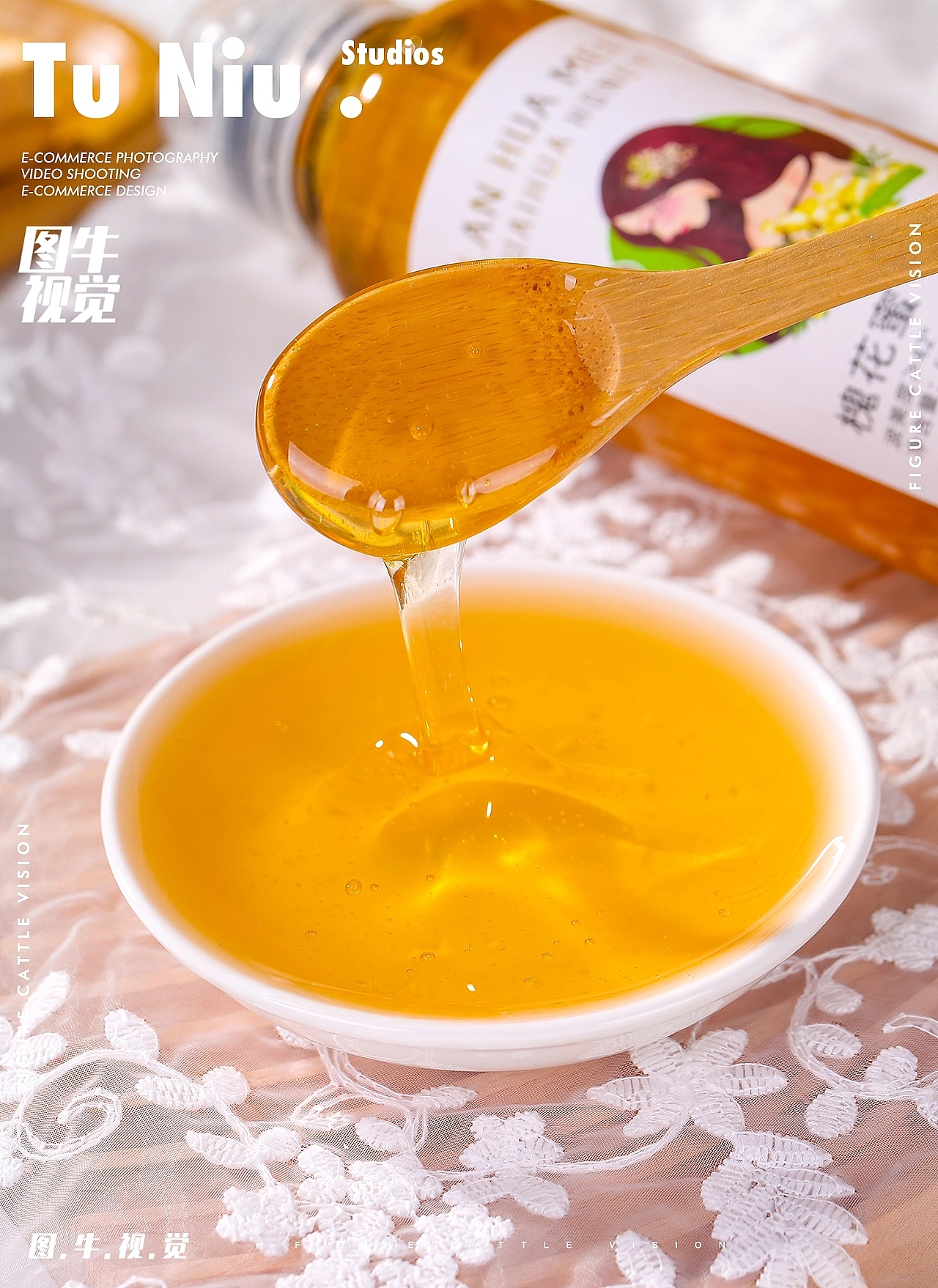 土蜂蜜拍摄|商业摄影|电商产品拍照|郑州图牛（图ZMzQ0MTc5Mjc2） - 产品摄影 - 站酷设计师郑州本地产品拍摄原创素材 - 站酷ZCOOL