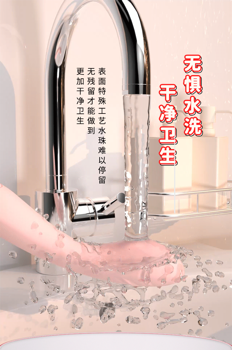 详情页（图ZMzIzNDI2MzM2） - 电商 - 站酷设计师CAD119原创素材 - 站酷ZCOOL
