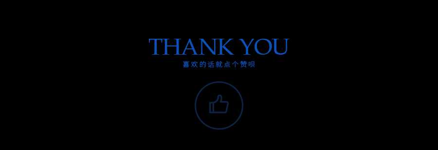 视界从芯开始（图ZNTIzMDg1OTY=） - 海报 - 站酷设计师雨宇鱼原创素材 - 站酷ZCOOL