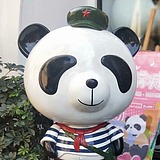 G莠zi的头像