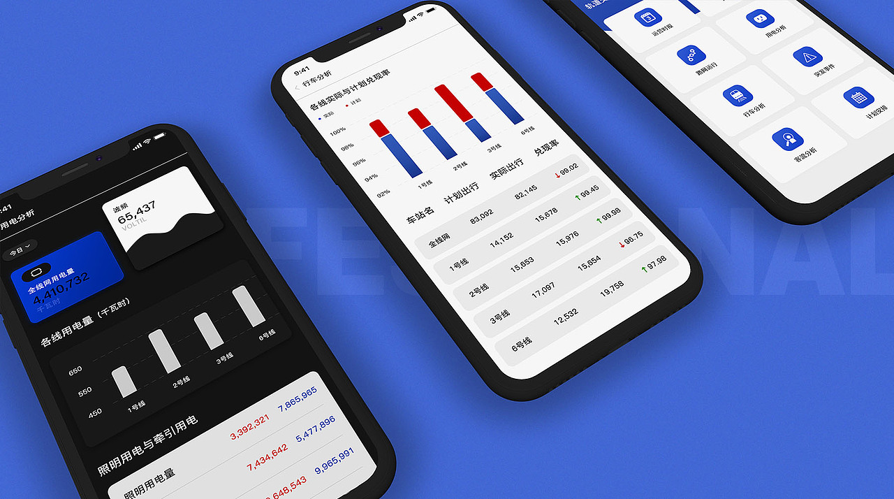 扈艳新的作品集