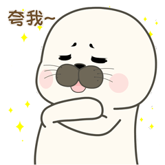 Hello豹豹第二幕