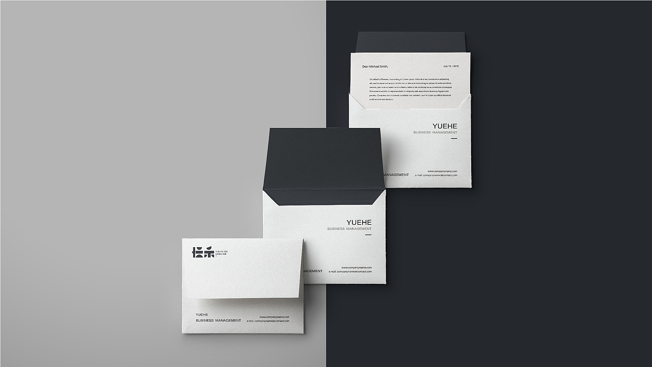 悦禾商业管理LOGO设计提案 | JIZAO DESIGN