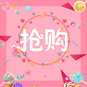 微信图标（图ZMTU3NzQ1ODI4） - 其他UI - 站酷设计师落月星魂原创素材 - 站酷ZCOOL