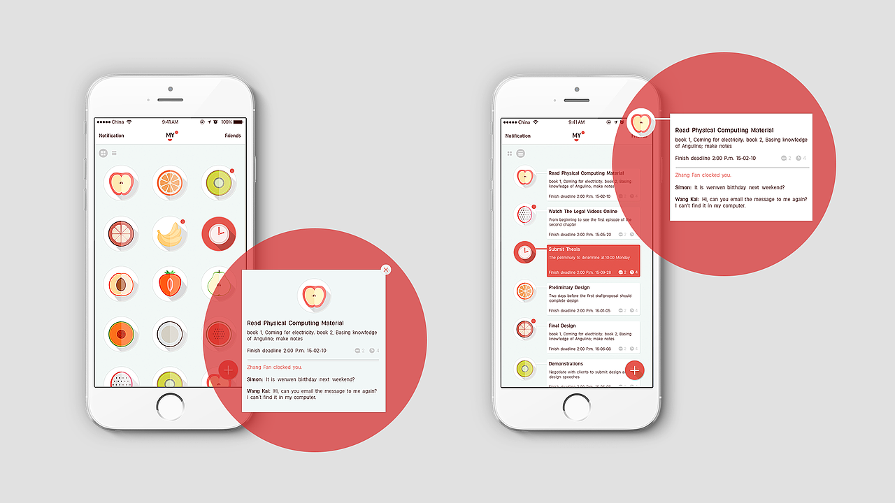 备忘录（图ZMTU2NDMwODQw） - APP界面 - 站酷设计师叨荜叨原创素材 - 站酷ZCOOL
