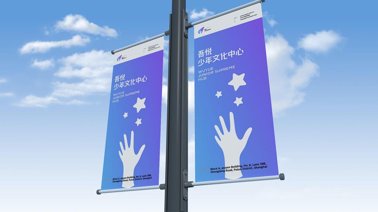 logo设计（图ZMjUwNDA4MDY4） - 品牌 - 站酷设计师钒钶思设计原创素材 - 站酷ZCOOL