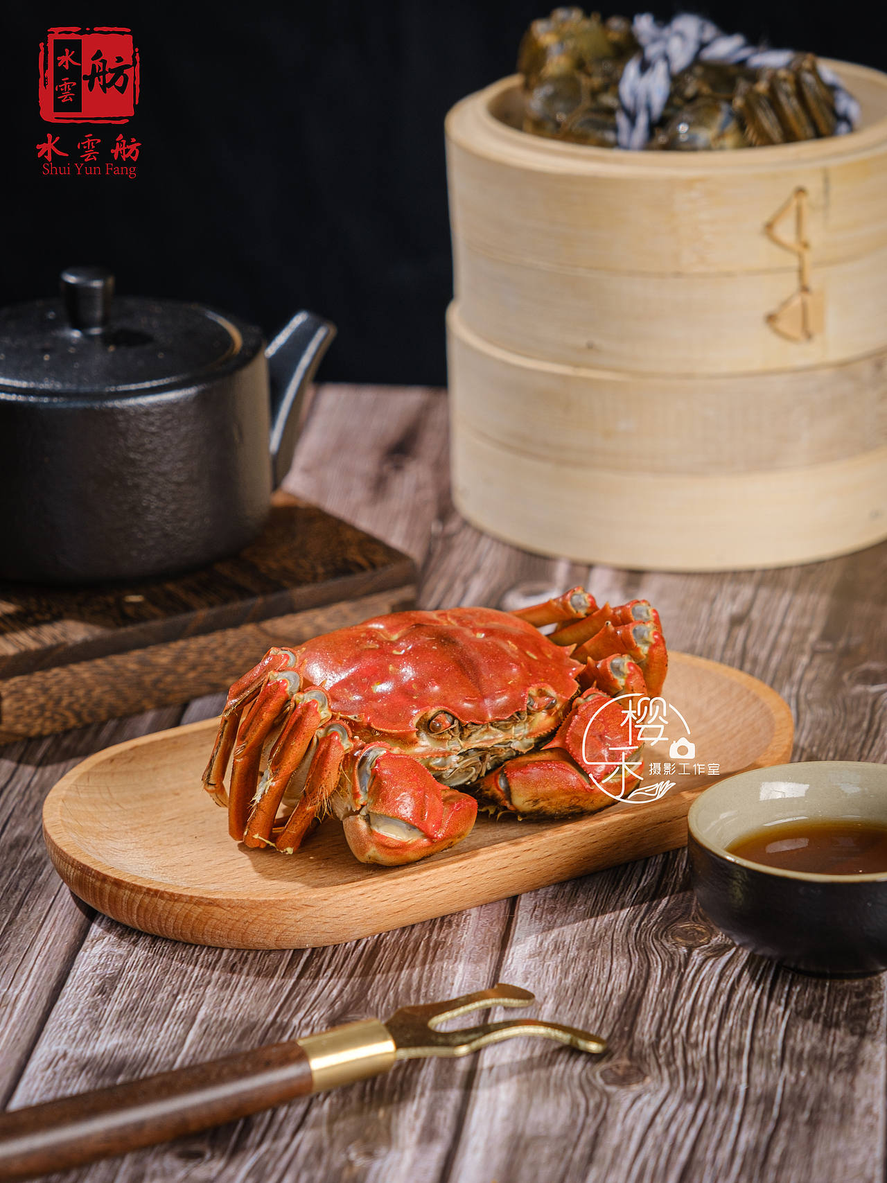 大闸蟹（图ZMjY3NDA5ODY0） - 美食摄影 - 站酷设计师樱禾原创素材 - 站酷ZCOOL