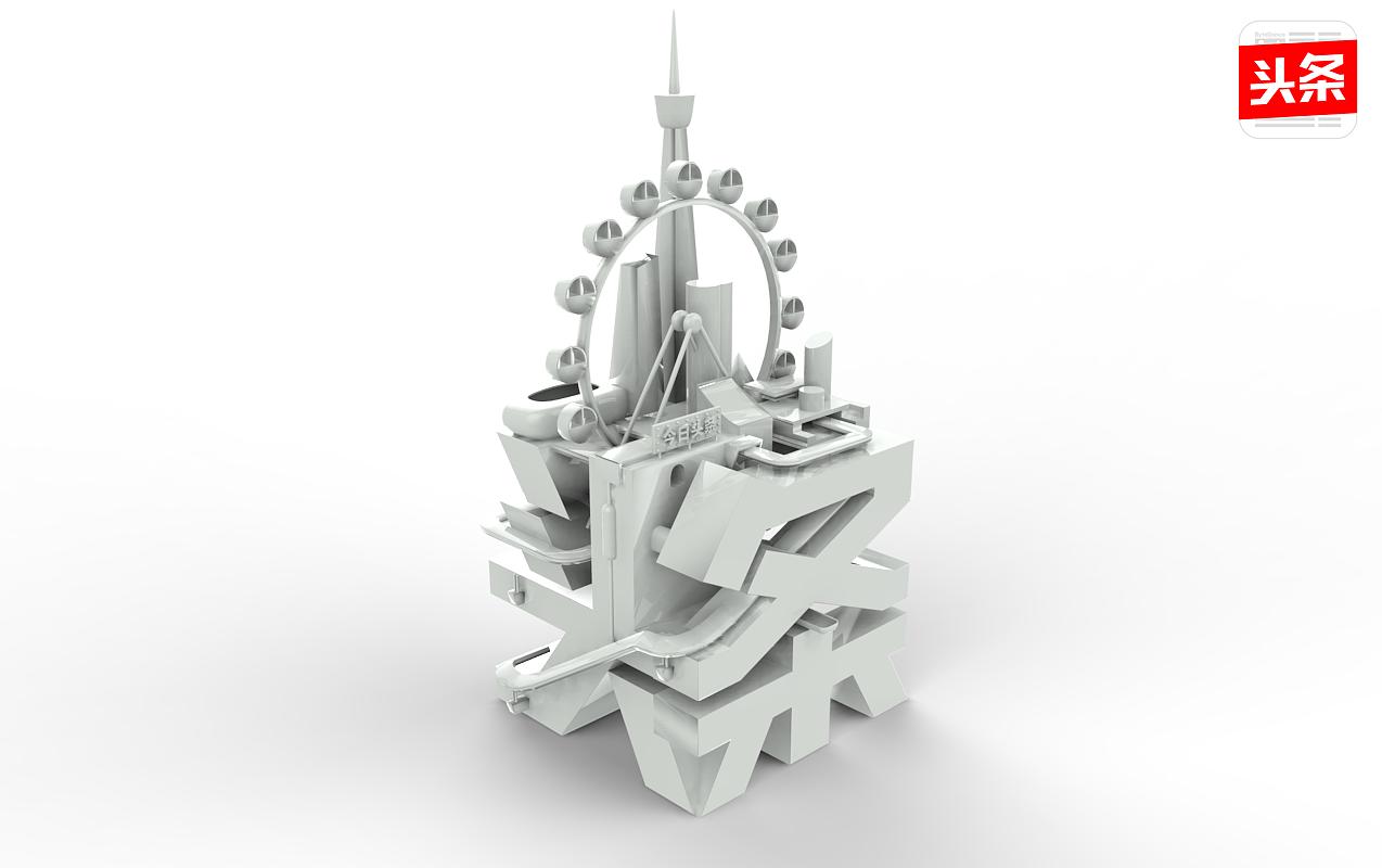 今日头条闪屏3D化（图ZNjYwOTcyMDQ=） - 闪屏/壁纸 - 站酷设计师漂亮男孩原创素材 - 站酷ZCOOL