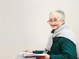 网页