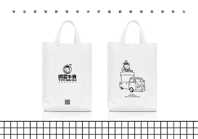 文艺风格的插画（图ZMTU0MzA0NzQ0） - 商业插画 - 站酷设计师万鱼鱼原创素材 - 站酷ZCOOL