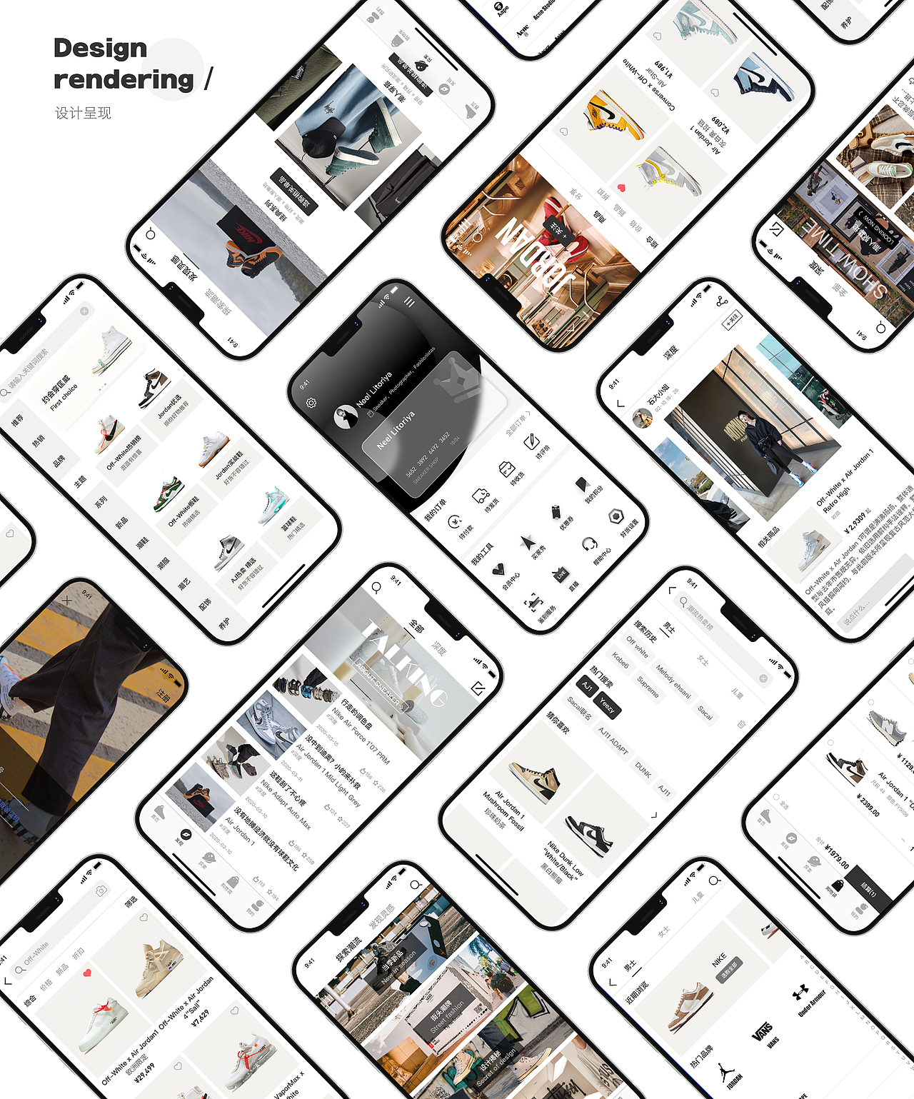 SNEAKER APP DESIGN（图ZMjY3MTkwMDMy） - APP界面 - 站酷设计师Sinsoledadiii原创素材 - 站酷ZCOOL