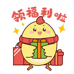 领福利拉