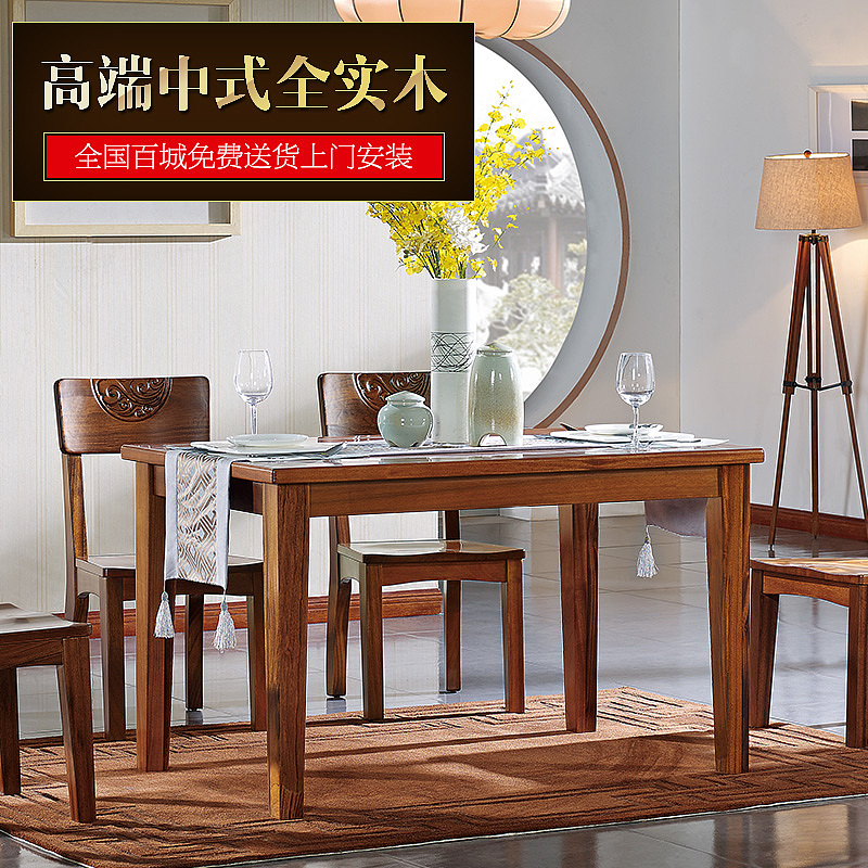 淘宝天猫高端实木家具详情页描述图（图ZNDIxOTM1NTI=） - 电商 - 站酷设计师许多设计原创素材 - 站酷ZCOOL