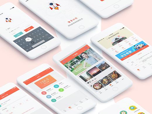 APP