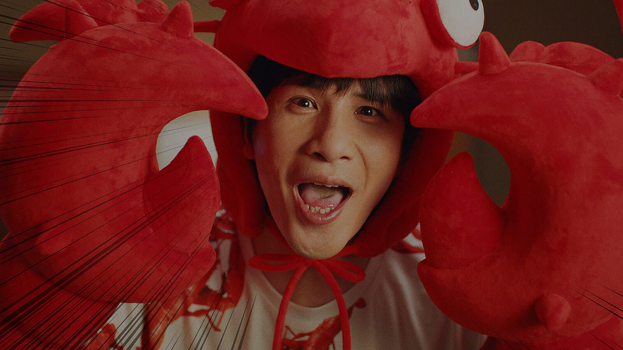 我怎么这么好吃美团外卖大张伟