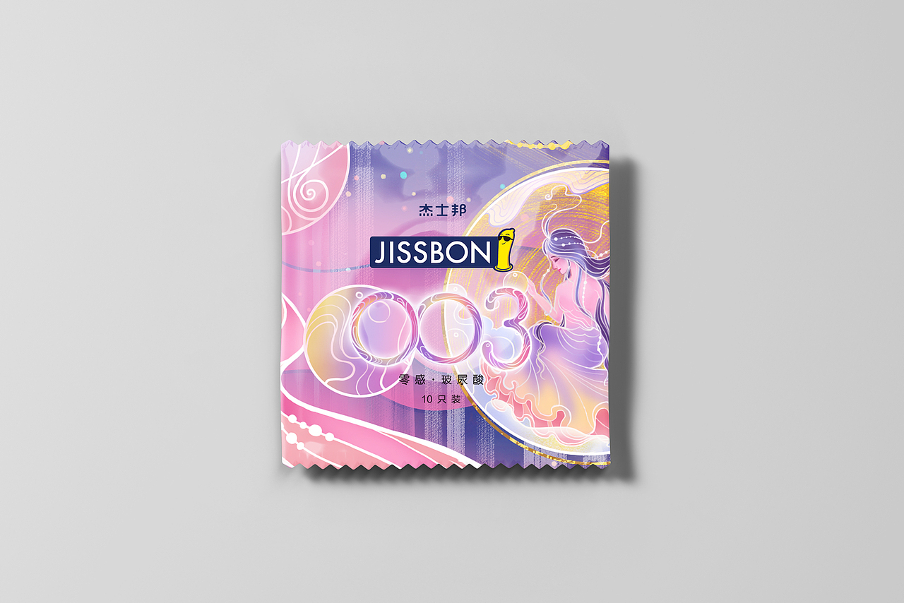 粉色乐园星球（图ZMjUwNjc1NDM2） - 包装 - 站酷设计师show丹青原创素材 - 站酷ZCOOL