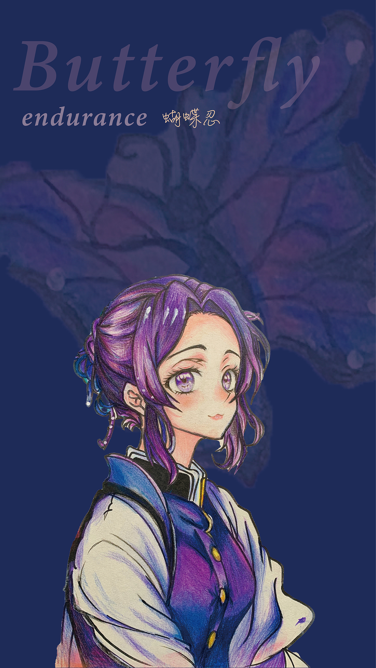 蝴蝶忍（图ZMzc2NjM0NDA4） - 商业插画 - 站酷设计师文乙原创素材 - 站酷ZCOOL