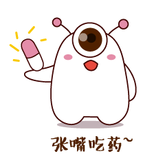 电动车吉祥物-Q仔(图ZNTU5NDc2ODg=) - IP形象 - 站酷设计师duduyu刀刀鱼原创素材 - 站酷ZCOOL