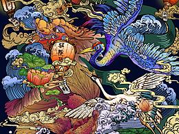 虎年