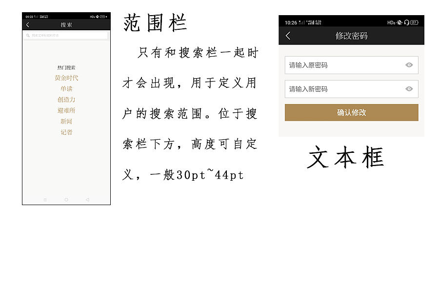 作业（图ZMjAxNjIzMDI4） - 其他 - 站酷设计师本手妙手原创素材 - 站酷ZCOOL