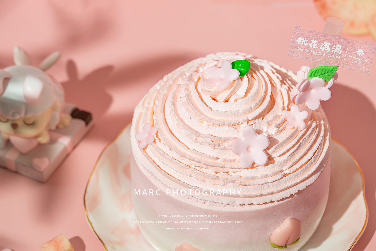 黑池雪顶桃桃软忌廉