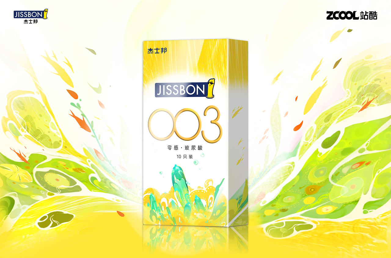 杰士邦零感003玻尿酸润物无声