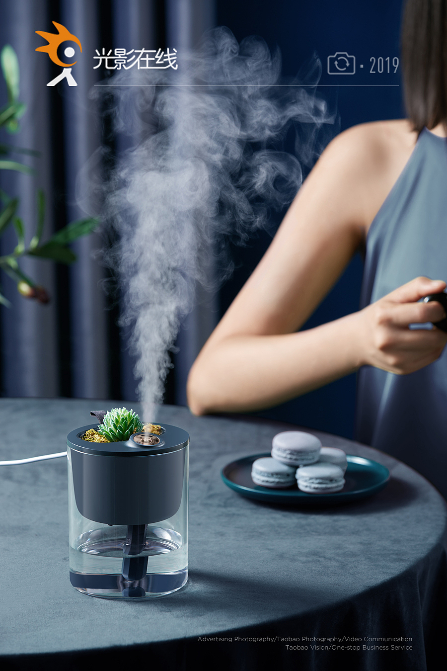 可可麦生态加湿器场景图片