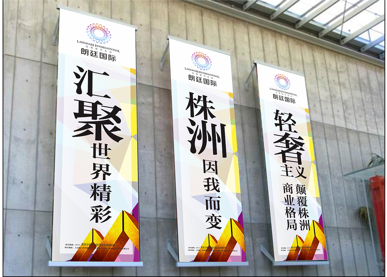 品牌形象竞稿作品（图ZMjM1NjQ5NjQ=） - 宣传物料 - 站酷设计师彭美小原创素材 - 站酷ZCOOL