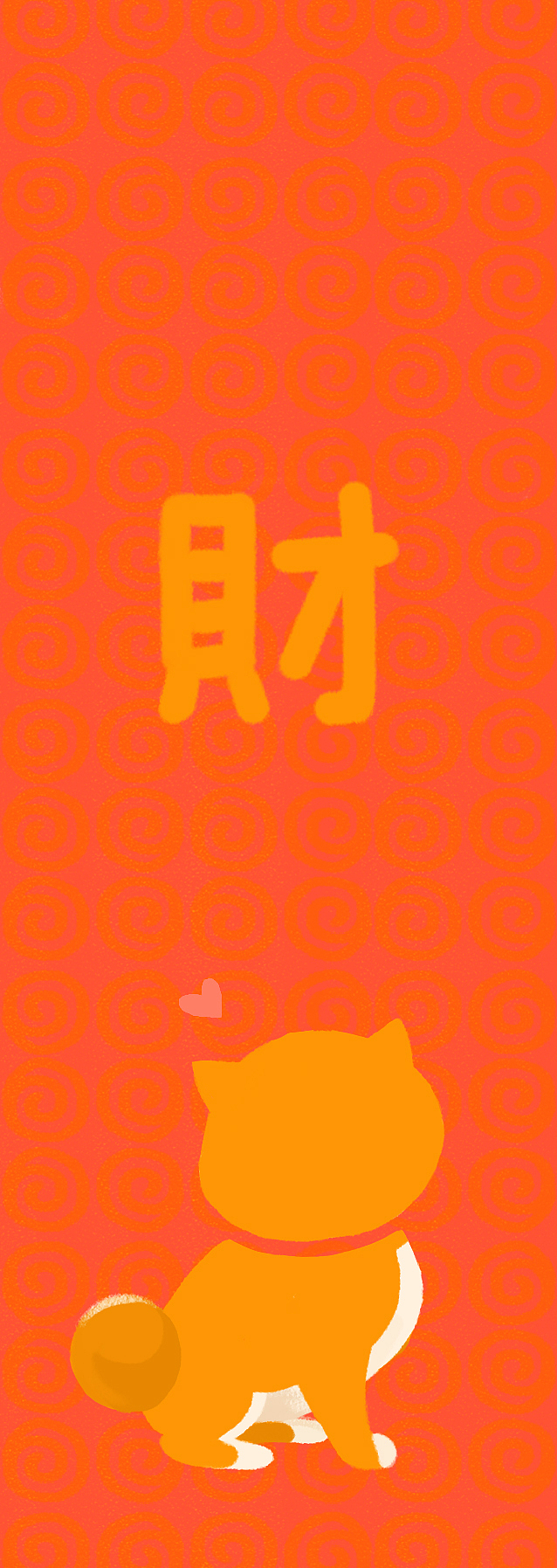 2018 自制新年礼物（图ZMTA2NjMxNDcy） - 创作习作 - 站酷设计师Eliaranko原创素材 - 站酷ZCOOL