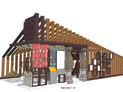 陕西民间美术展馆