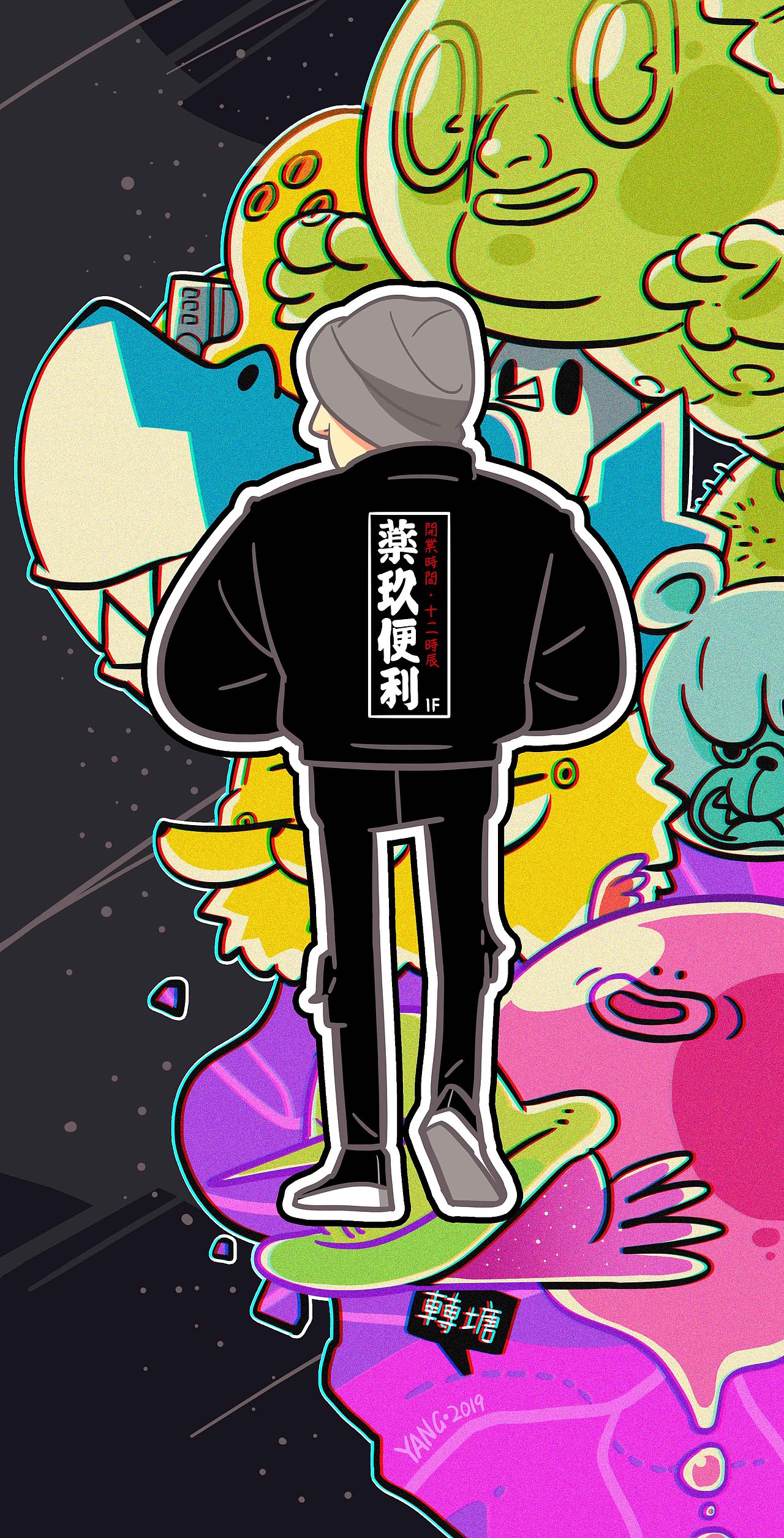 我已准备好接单姿势!