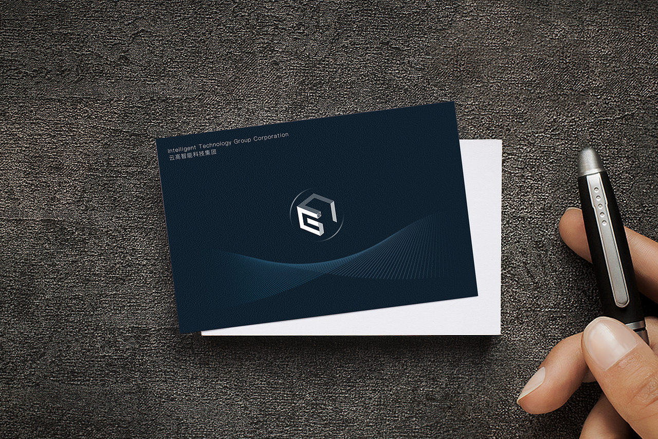 云高智能公司部分VI与标志